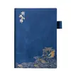 Cuaderno Estilo Chino Deli Bp110, Futuro Brillante, Cubierta de Cuero, Cuaderno Grueso A5 de Oficina de Negocios de Alta Calidad