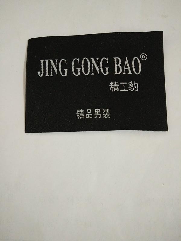 IMG20160314141504_副本