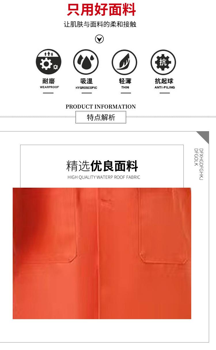 详情2_04.jpg