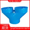 Conmutador de ventilador, Resistente a la corrosión, Buena expandibilidad, Conducto de aire conmutable para uso en minas, Conmutador de ventilador CZFF-600
