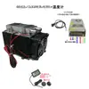 Enfriador de semiconductores, aire acondicionado pequeño, chip de enfriamiento electrónico, dispositivo de enfriamiento DIY de 12V, kit de enfriamiento para refrigerador