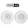 Adecuado para cubiertas de audífonos JBL T500BT T450 originales, cubiertas de espuma Tune600, almohadillas para audífonos 510BT y cojín para diadema.