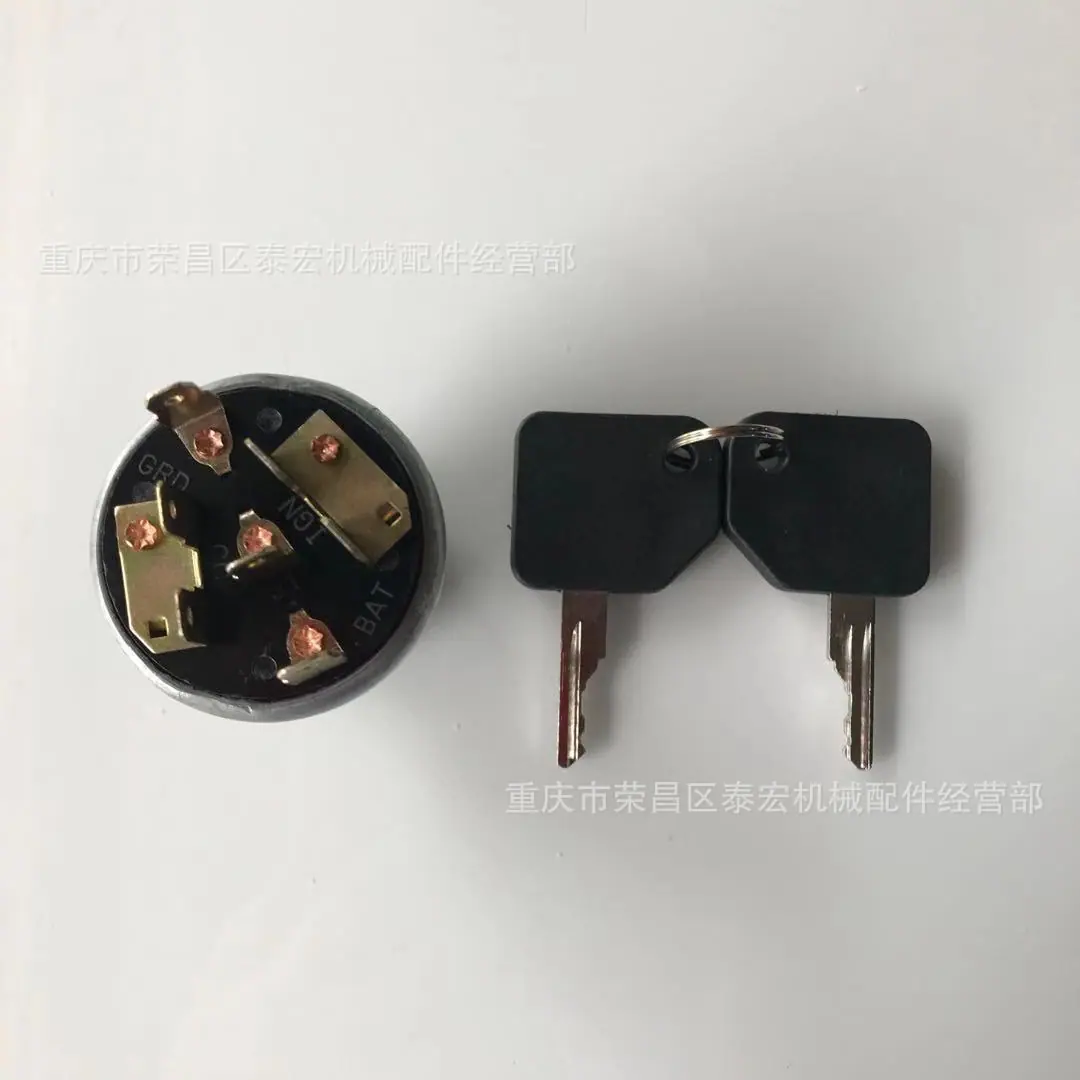 凯斯开关五