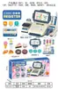 Caixa registradora de brinquedo para simulação transfronteiriça, caixa registradora com função de passar cartão, brinquedo de faz de conta, brinquedo interativo para crianças