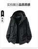 Ropa de Montañismo Otoño Invierno Deportes al Aire Libre Forro Polar Chaqueta Impermeable Cálida Chaqueta Shell con Capucha Logo de Impresión al por Mayor