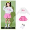 Disfraces de Cheerleading para Actuación Escénica Infantil para el 1 de Junio, Conjunto de Atuendo para la Ceremonia de Apertura de la Olimpiada Escolar para Jardín de Infancia