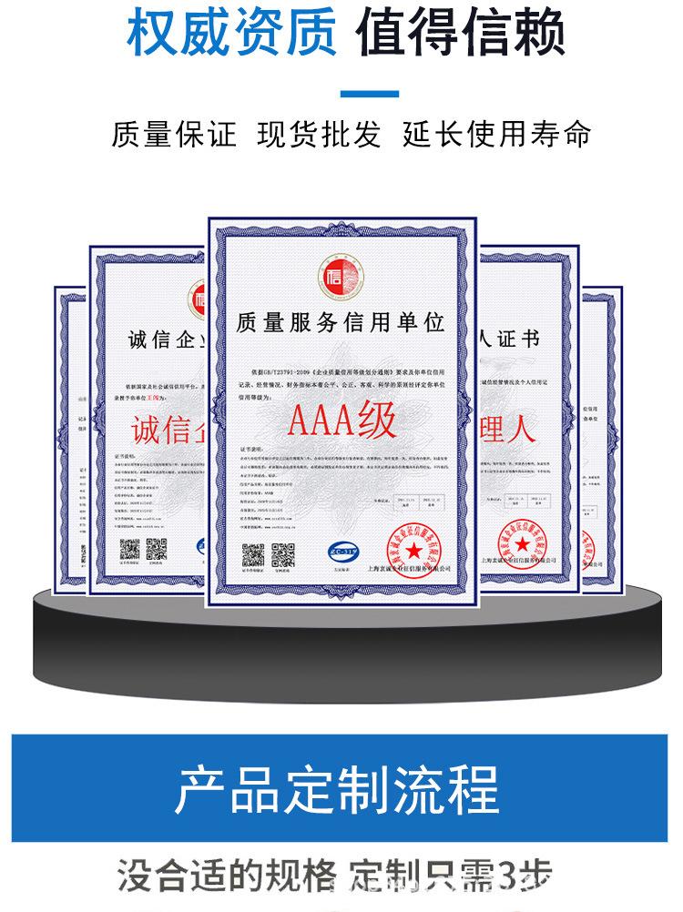 微信图片_20230222175323.png