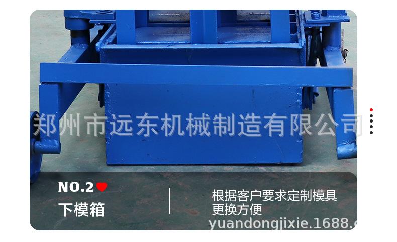 制砖机详情页1_11.jpg