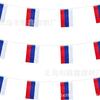Banderines de Cadena Bandera Americana 5.5In*8.2In Banderas Decorativas para el Día de la Independencia 20 Piezas Decoración de Cuadros Festivos para el Jardín