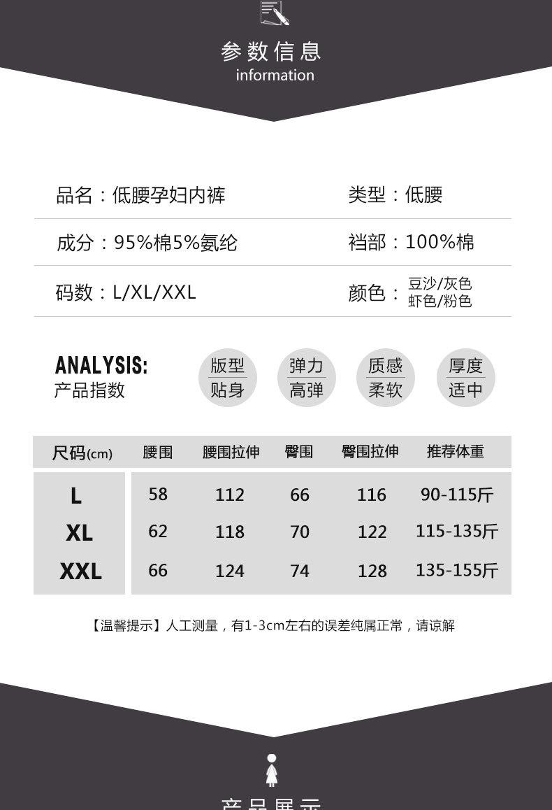 详情_08.jpg