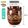 Recipiente de aceite de gran capacidad para aceite de colza y aceite de cacahuete, adecuado para uso en la cocina, almacenamiento de aceite doméstico, olla de aceite de cerámica, jarra de aceite tradicional