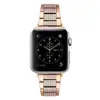 Adecuado para correa de reloj inteligente de metal para Apple Watch, Apple Watch, tres cuentas de diamante, S7/S6, nuevo cierre de mariposa