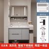 Gabinete de Baño Integrado de Cerámica de Roble Crema Lavabo Combinado Lavabo de Baño Lavabo