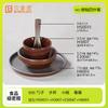 Conjunto de Louças de Melamina para Restaurante de Hot Pot com Estilo Temático de Montanha, Pratos e Tigelas para Acompanhamentos Comerciais Atacado