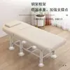 Cama de Belleza, Cama de Masaje Especial para Terapia de Fuego de Salón de Belleza, Cama de Moxibustión para el Hogar, Cama para Pestañas, Cama para Tatuajes, Cama de Masaje, Cama de Fisioterapia