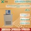 Banho termostático de baixa temperatura com agitação magnética série JC-L