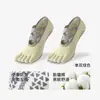 Calcetines de Yoga Verano Finos Profesionales Antideslizantes Especiales para Mujer Pilates Calcetines de Cinco Dedos Separadores de Dedos Calcetines Tipo Mocasín Calcetines Deportivos Transpirables