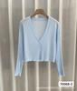 Cárdigan de punto para mujer de verano delgado simple nuevo camisa para aire acondicionado de manga larga chal corto top exterior camisa de protección solar
