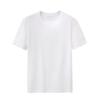 Camiseta Branca 100% Algodão Plus Size 2026 Verão Estilo Dopamina Rejuvenescedor, Top Emagrecedor, Unissex Manga Curta