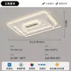 Lámpara de Sala de Estar de Espectro Completo, Lámpara de Techo, Lámpara de Dormitorio Minimalista Moderna Creativa de Diseñador, Iluminación Inteligente Protectora para los Ojos