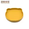 Prato de Jantar de Silicone Desenho Animado para Bebês e Crianças Louça com Ventosa Compartimentos Integrados Prato para Bebê Aprender a Comer Tigela de Comida Anti-Queda