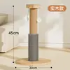 Tabla Rascadora para Gatos con Rascador, Columna Rascadora de Sisal Resistente al Desgaste y que no Suelta Pelusa, Juguete Rascador para Gatos, Estructura para Trepar Gatos para Auto-Placer y Alivio del Aburrimiento