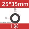 Tubo de Silicone Preto de Grande Diâmetro Mangueira Macia de Alta Temperatura para Uso Doméstico e Industrial Diâmetro Interno 12*13*15*16
