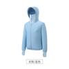 Venta al por mayor de fábrica transfronteriza ropa de piel con capucha japonesa y coreana ropa para aire acondicionado enfriamiento de verano para exteriores pesca ropa de protección solar ropa con ventilador