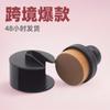 Em estoque pincel único vedação pincel para base macio rápido portátil ferramenta de lavagem de carro pincel para BB cream pincel para blush pincel para pó solto