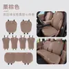 Adecuado para Funda de Asiento Especial Aion V 24/25 Aionv Tyrannosaurus Rex Cojín para Asiento de Coche Funda de Asiento de Cuero Totalmente Envolvente