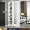 Armário divisor de 2,2m de altura, divisória de tela para apartamento pequeno, divisória de tela para sala de estar, bloqueio de hall de entrada, tela decorativa, porta de entrada, armário de hall de entrada
