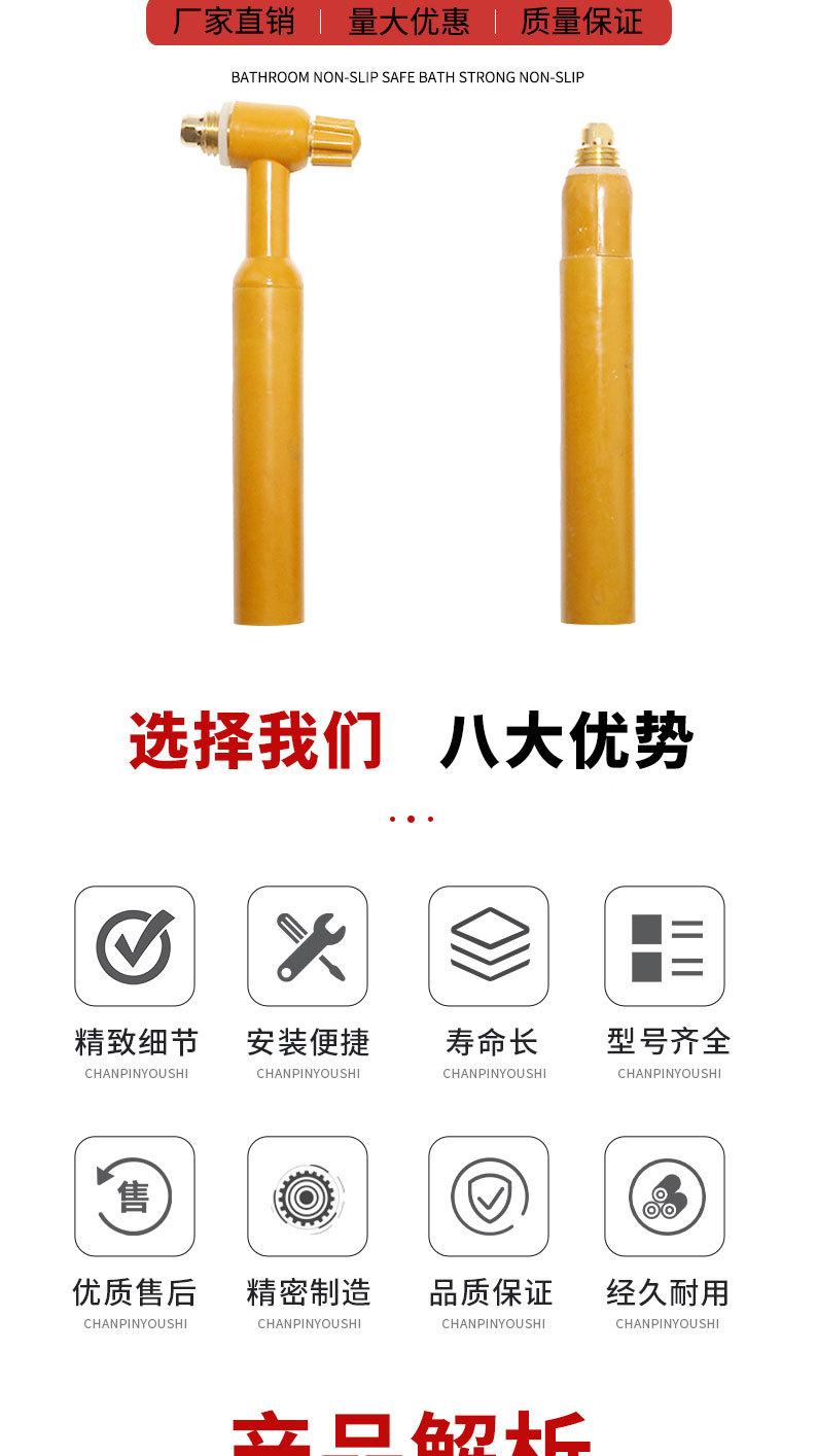 详情页切片_05.jpg