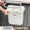 Bote de basura para baño doméstico inodoro de gran capacidad con tapa montado en la pared cocina sala de estar dormitorio nuevo cesto de papel