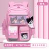 Mochila escolar Kapibala para meninas, mochila capivara fofa de grande capacidade, para alunos do ensino fundamental e médio, mochila leve e durável para homens