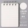 Caderno Espiral A7 com Tampa Flip-Up, Feito Sob Medida, Estilo Simples, Caderno Especial para Alunos do Ensino Fundamental, Material de Estudo Portátil, Caderno Pequeno Atacado