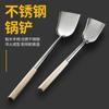 Espátula doméstica de mango largo para cocina de acero inoxidable pala de cocina utensilios de cocina pala para cocinar cuchara para freír cuchara de sopa juego de cucharas