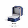 Caja de Luz LED con Borde Dorado de Alta Gama, Cintura Ajustable, Caja para Collar, Aretes y Anillo de Piel Sintética, Caja de Joyería, Al Por Mayor en Stock