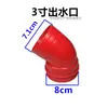 Bomba de Água Flutuante Nova Atualizada Novo Aerador Bomba de Água Tanque de Peixes Tanque de Pesca Conjunto Completo Universal Acessórios de Plástico