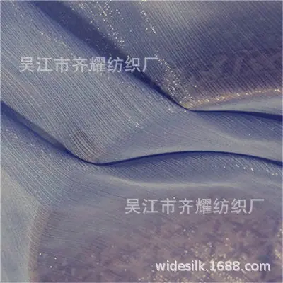 u=3967550094,312742141&fm=
