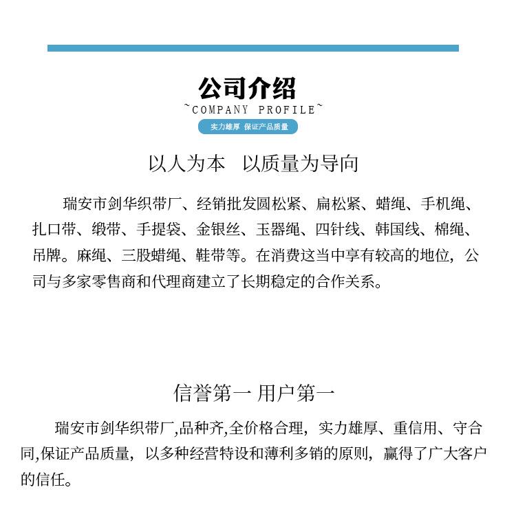 未标题-4