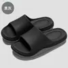 Sandalias de hombre, zapatos para el hogar, sandalias de baño de verano, zapatillas de baño de interior para el hogar antideslizantes de EVA, zapatillas de verano para mujer, venta al por mayor