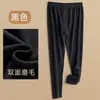 Pantalones largos de terciopelo para hombre, ropa interior sin costuras, pantalones cálidos, doble cara, más terciopelo fino, ajustados, para debajo de la ropa, otoño e invierno