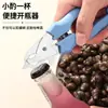 Tijeras para caracoles de acero inoxidable, herramienta de cocina multifuncional, tijeras para quitar la cola, abridor de botellas, cortador de caracoles portátil para el hogar