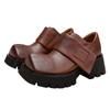 Zapatos de Cuero Únicos con Punta Cuadrada y Suela Gruesa para Mujer, Otoño Vintage de Cuero Genuino Versátiles para Todas las Estaciones