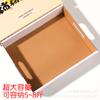 Caja de Regalo de Caqui Caja de Embalaje Caja Vacía Caqui Líquido Tradicional de Shaanxi Especial de Gran Capacidad Caja de Regalo de Gama Alta Venta al por Mayor