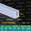 Tira de borde en forma de U de silicona transparente, tira de borde de vidrio, tarjeta de 1234567810 mm, tira de borde de tablero de chapa, tira en forma de U