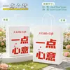 Bolsas tote, sacolas de papel kraft, impressas com logotipos, para carregar milk tea, produtos de panificação e comida para levar; também adequadas como sacolas de presente para o Festival do Meio Outono
