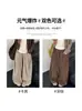 Pantalones de pana color café de pierna ancha para mujer Otoño 2026 Nuevo diseño coreano con sentido de la moda Pantalones banana banana ajustados de cintura alta para petite