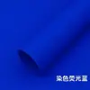 Papel Fluorescente de una y Doble Cara Papel Hecho a Mano DIY Fabricación de Papel Cartón Fluorescente Papel Festivo de Tamaño Completo Venta Directa de Fábrica
