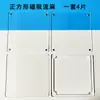 Materiales Marco de Fotos Partículas Magnéticas Marca de Partículas Marco Exterior Cáscara de Cáñamo Fluyente Acrílico Gumei Brillo Tarjeta para Agitar DIY Ladrillo